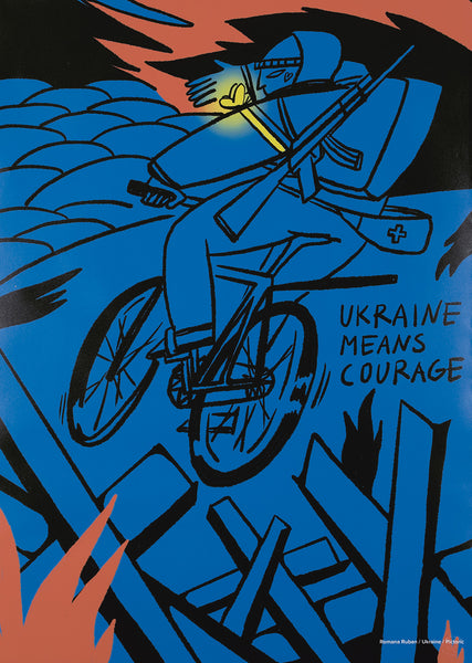 Ukraine Means Courage