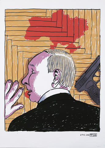 Putin's Suicide