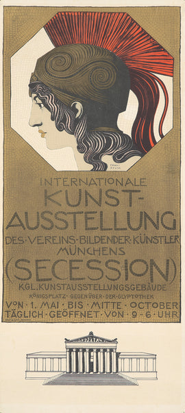 Internationale Kunstausstellung (Secession)