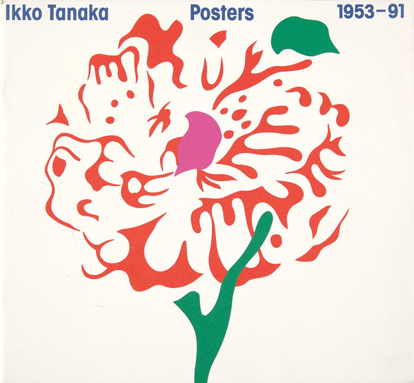 Ikko Tanaka Posters 1953-1991